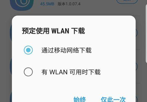 移动wifi有流量但是上不了网怎么回事儿？如何排查问题？