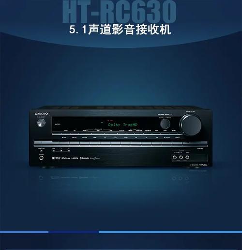 组装5.1声道音箱需要哪些小音响？视频教程在哪里可以找到？