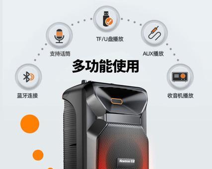 纽曼音箱开机声音大怎么调？调整到最佳音量的方法是什么？