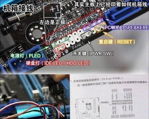 led电源驱动插座接线图在哪里找？接线步骤详解是什么？