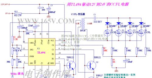 led电源驱动插座接线图在哪里找？接线步骤详解是什么？