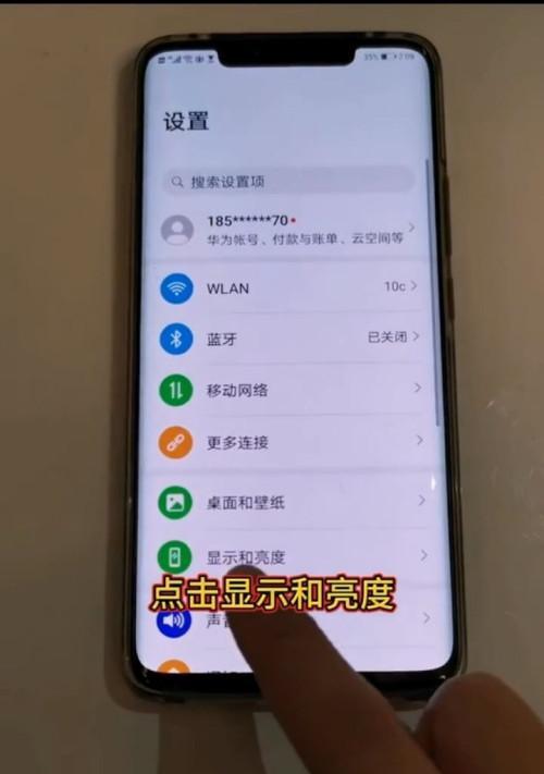 监控一个有录像一个没有摄像头的手机能看吗？如何操作？