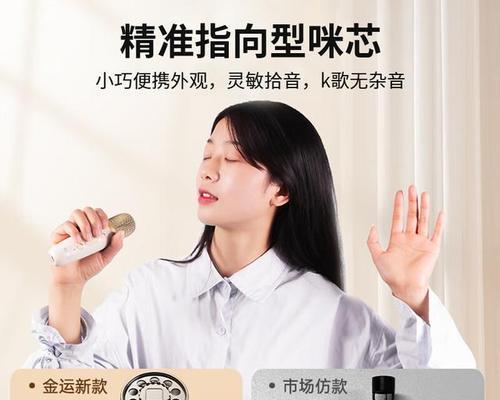 60瓦音箱音质怎么样视频讲解视频？如何判断音质好坏？