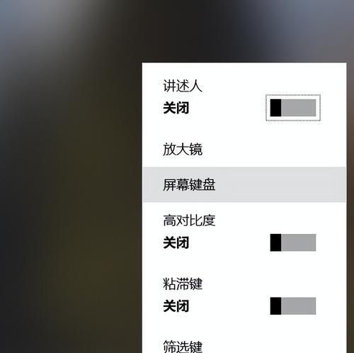 电脑插上键盘鼠标就屏幕失灵？如何排查故障原因？