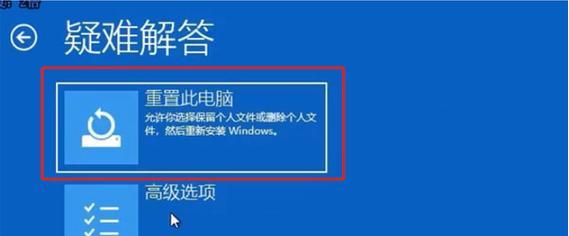 电脑设定自动开机的方法是什么？