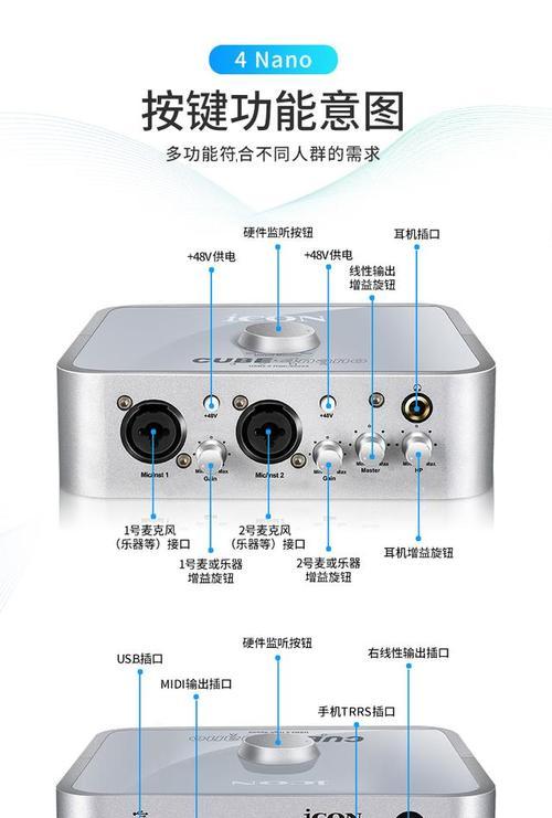 电脑声卡录制时出错怎么办？如何解决？