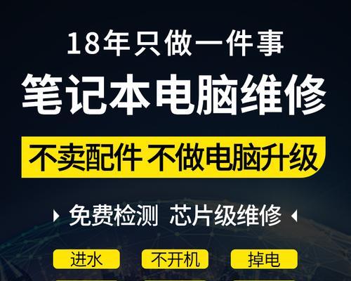 如何查看电脑配置判断是惠普还是华硕？