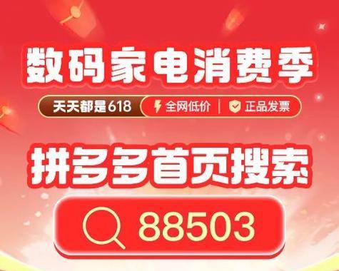 逸闻笔记本电脑值得购买吗？价格是多少？