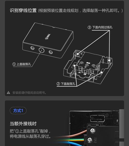 投影仪无线供电方法？无插座如何使用投影仪？