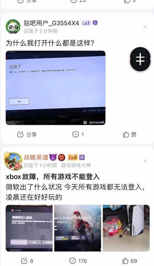 PS5照相机如何连接手机？如何用手机控制PS5拍照？