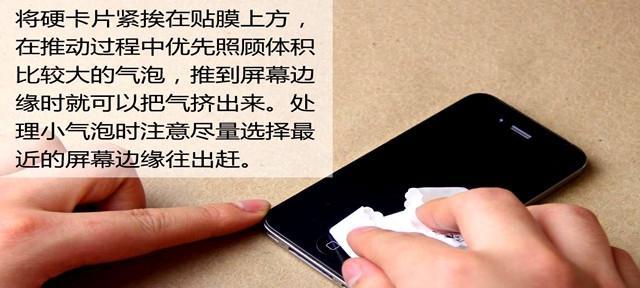 笔记本电脑屏幕用喷壶怎么设置？屏幕清洁方法有哪些？