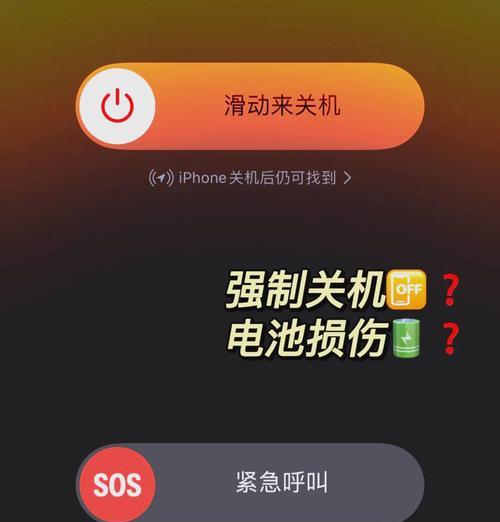 电脑下午5点自动关机，可能的原因是什么？