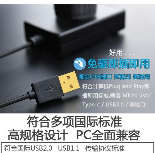 用声音控制电脑的软件名称是什么？