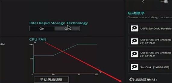 华硕主板点亮电脑黑屏怎么办？故障排查方法是什么？