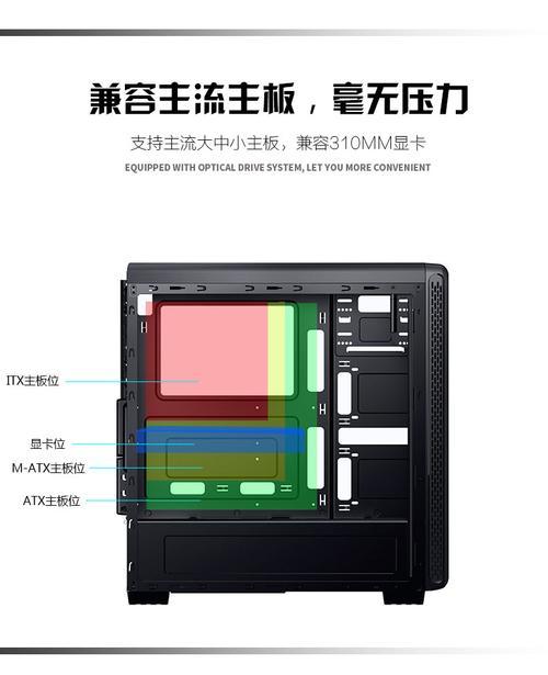 tt电脑麦内置声音问题如何解决？