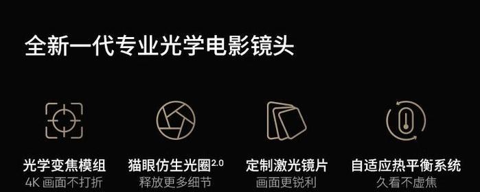 如何制作广告投影仪视频？需要哪些工具和步骤？