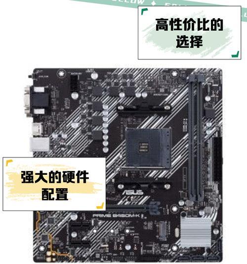 华硕笔记本屏幕拆卸方法是什么？需要注意什么？