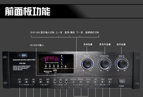 游戏电脑声音很大吗怎么调？如何调整音量和音质？